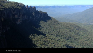 ausnz065
