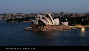 ausnz108