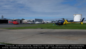 ausnz353