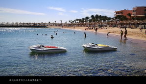 egypt408