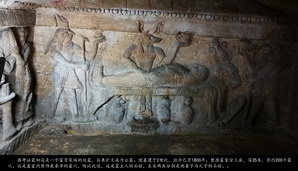 egypt437