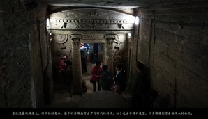 egypt439