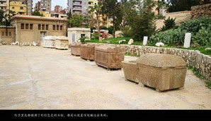 egypt442