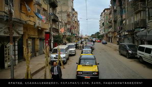 egypt443