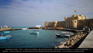 egypt450
