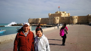 egypt451