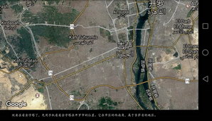 egypt473
