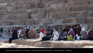egypt481
