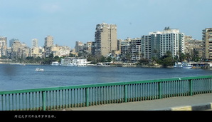 egypt493