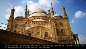 egypt497