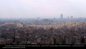 egypt504