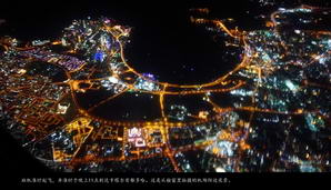 egypt507