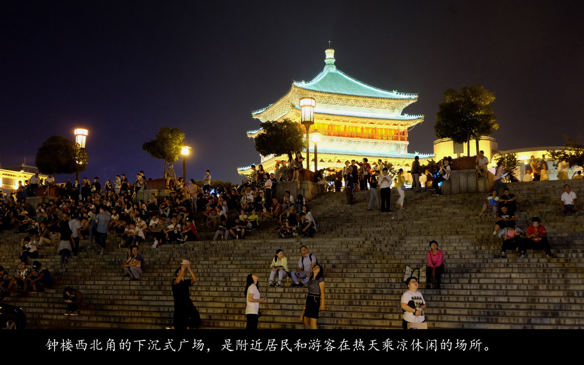 登西岳华山（004）