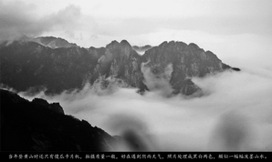 huashan002