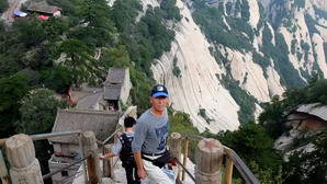 huashan033