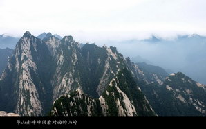 huashan059