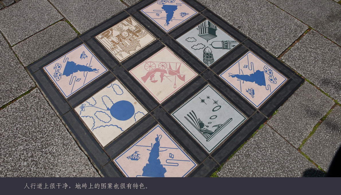 日本观樱游（024）