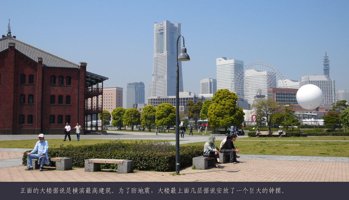 日本观樱游（028）