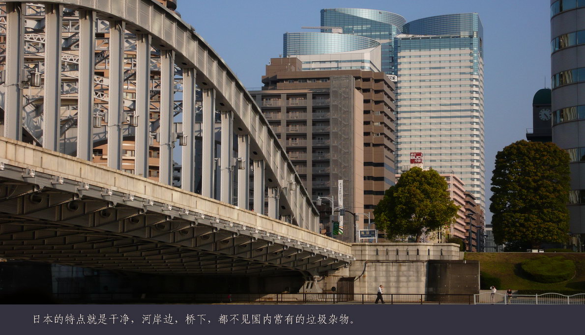 日本观樱游（042）
