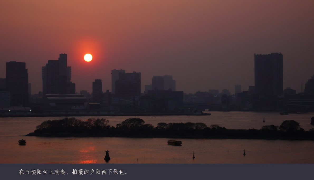 日本观樱游（054）