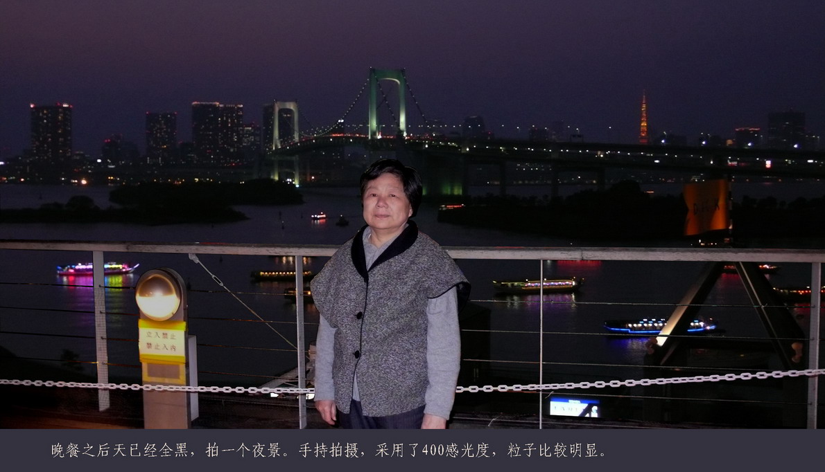 日本观樱游（055）