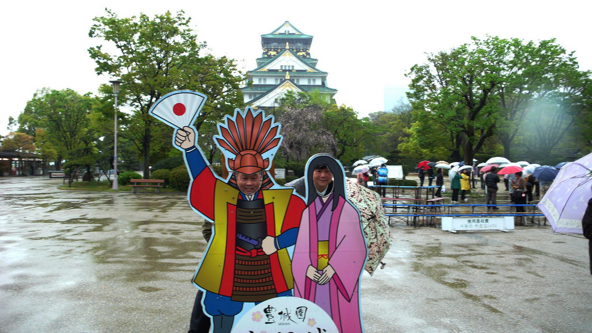 日本观樱游（176）