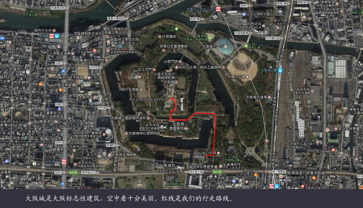日本观樱游（180）