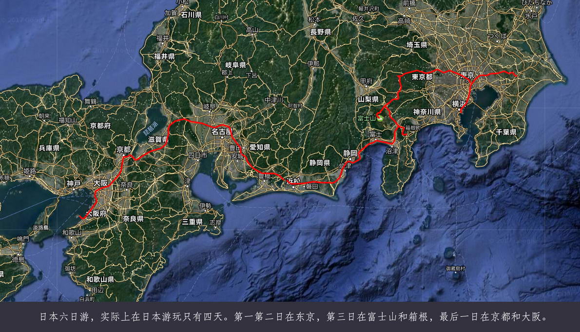 日本观樱游（188）