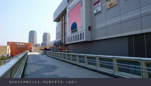 japan032