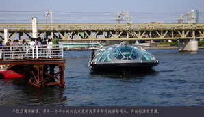 japan036