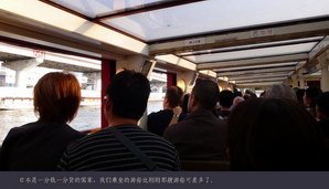 japan037