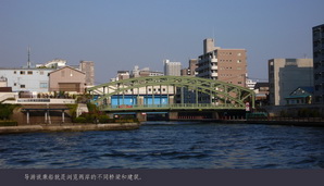 japan038