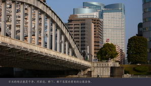 japan041