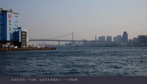 japan043
