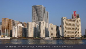 japan045