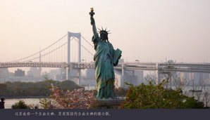 japan052