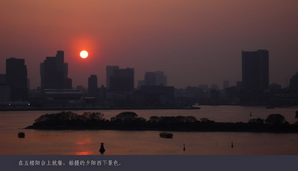 japan053