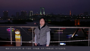 japan054