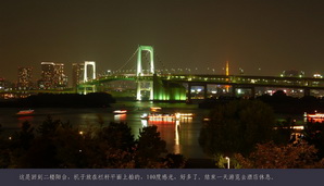 japan055