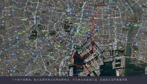 japan056