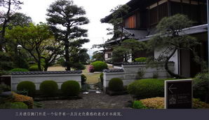 japan059