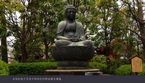 japan062