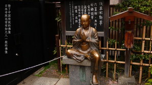 japan063