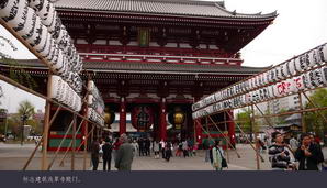japan064