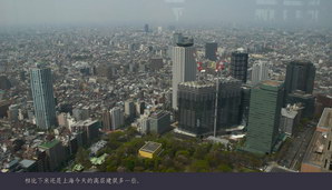 japan071