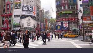 japan073