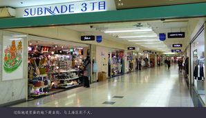 japan078