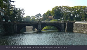 japan079