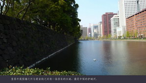 japan091