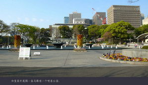 japan094